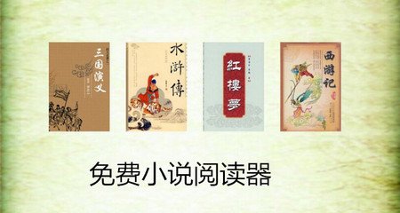 开云官方手机版下载